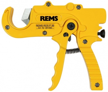 Žirklės "REMS ROS-35"