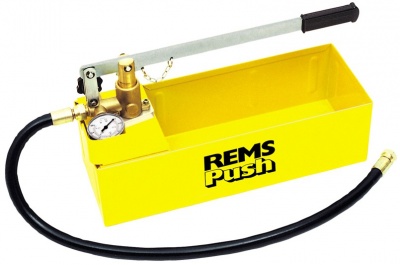 Šildymo ir vandentiekio sistemos sandarumo patikrinimo ir papildymo įrenginys "REMS PUSH"